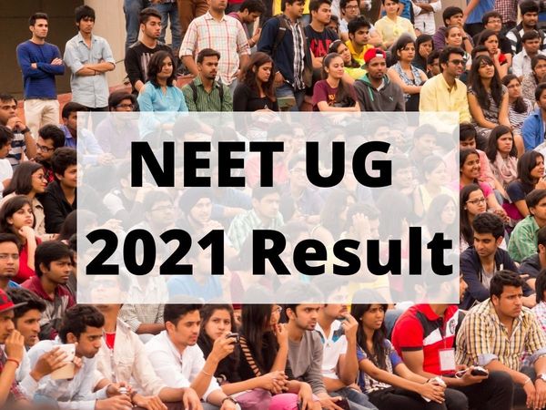 neet result 2021 date