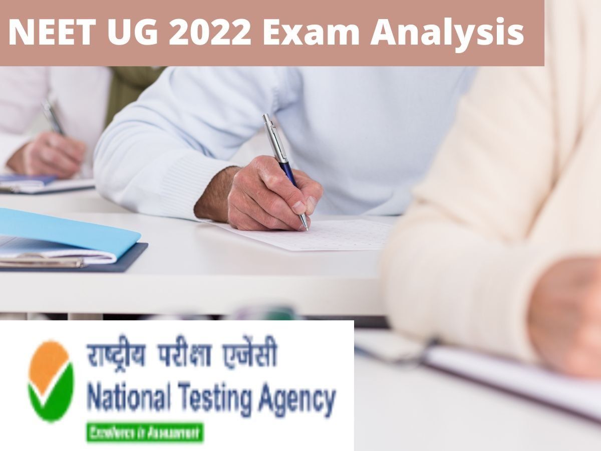 NEET UG 2022: जानें कैसी रही नीट यूजी परीक्षा, देखें सब्जेक्ट वाइज परीक्षा एनालिसिस