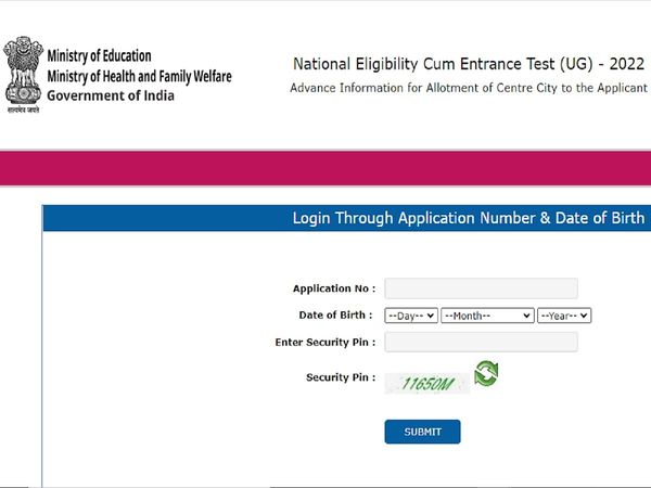 NEET UG 2022 Exam Update