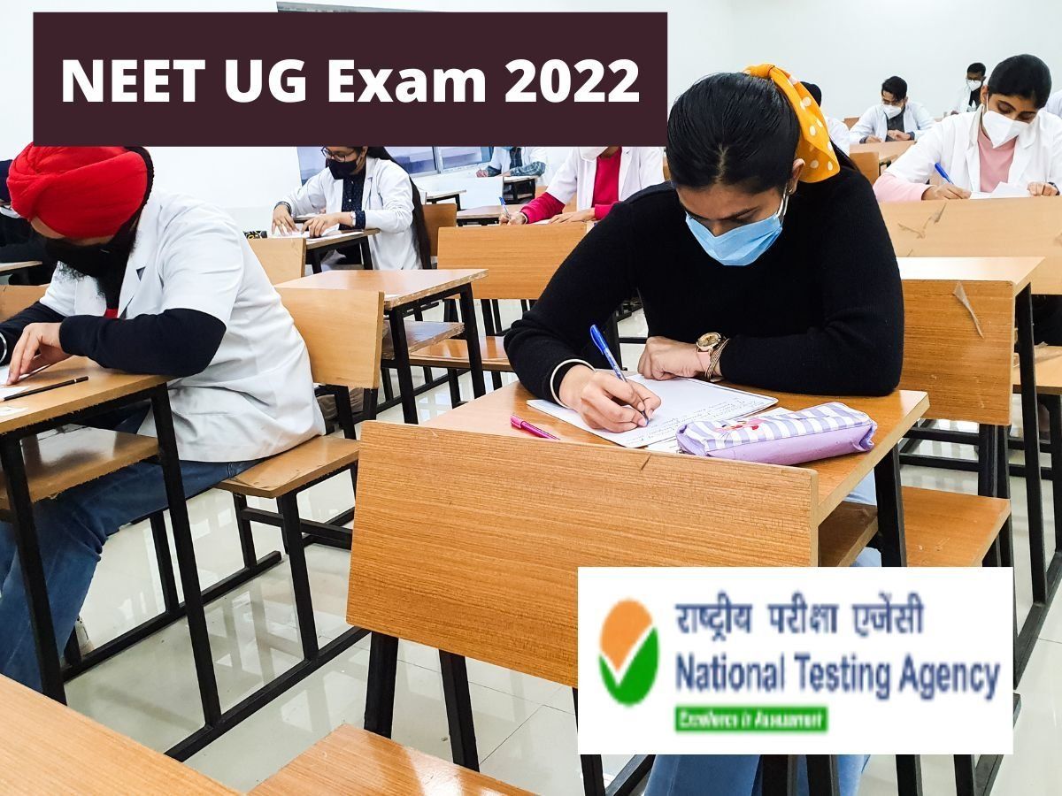 NEET UG 2022: रिकॉर्ड 18 लाख से अधिक उम्मीदवारों ने करवाया पंजीकरण, 95% उम्मीदवार हुए परीक्षा में शामिल