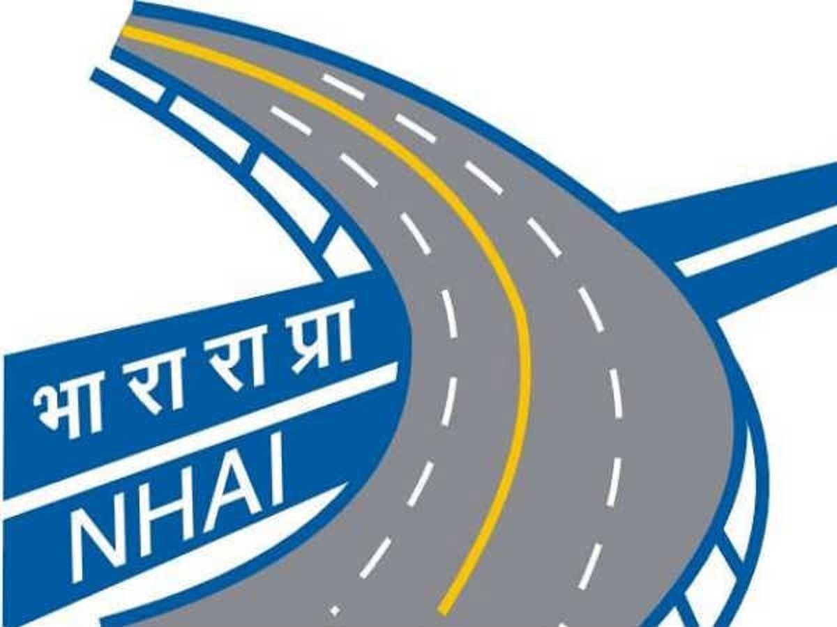 NHAI Recruitment 2022: एनएचएआई ने मैनेजर और जनरल मैनेजर समेत कई पदों पर निकाली भर्ती, ऐसे करें आवेदन