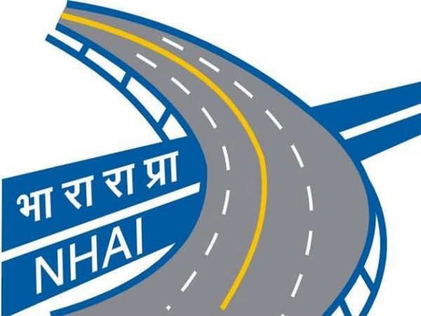 NHAI Sarkari Bharti 2022