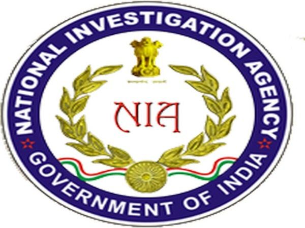 NIA Recruitment 2022