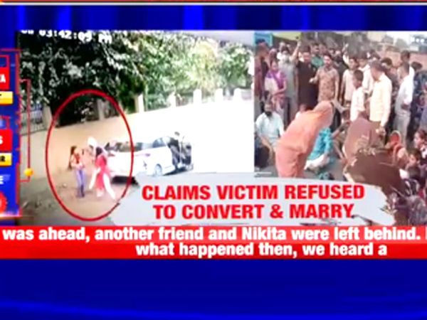 NIKITA TOMER MURDER UPDATE