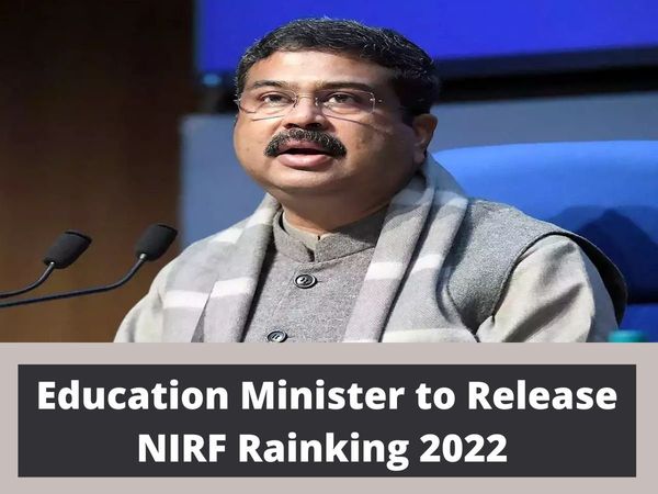 Indian Education Minister Dharmendra Pradhan to release NIRF Rankings 2022 soon, check complete list here