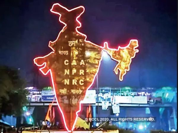 Anti CAA Protest