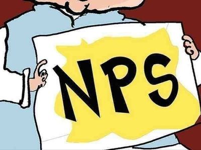 Remember these things while investing in NPS, Careful planning is important Remember these things while investing in NPS, Careful planning is important