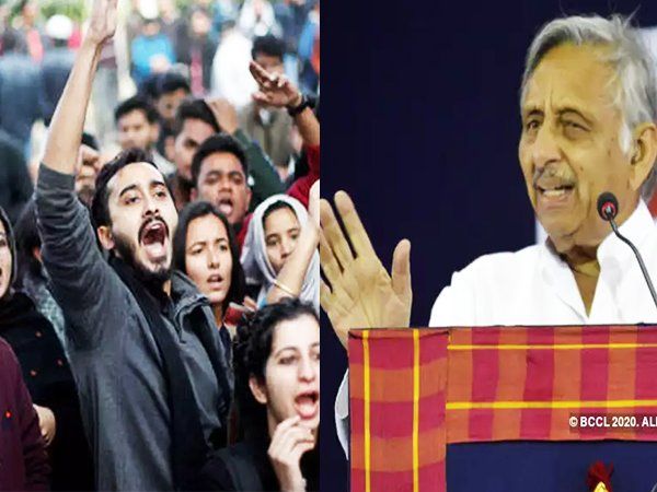 शाहीन बाग आने से पहले लाहौर गए थे मणिशंकर अय्यर, पाकिस्तान में मोदी,शाह और CAA पर की टिप्पणी