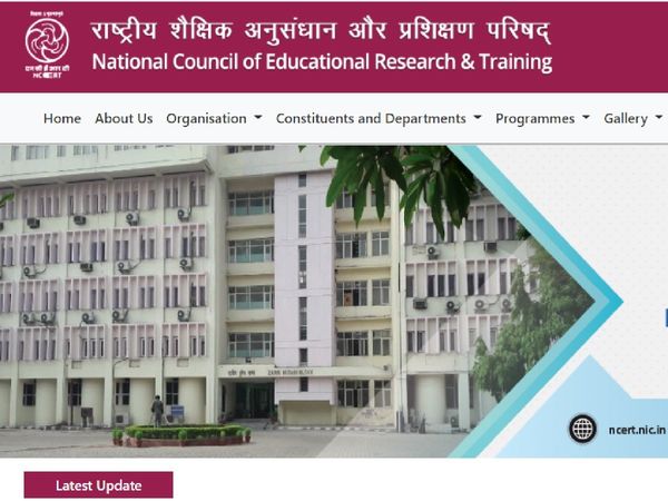 NTSE Phase 2 2021 Final Result on ncert.nic.in