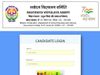 NVS Admit Card 2022 Download Direct Link