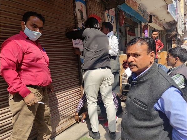 Ghaziabad Nagar Nigam Tax Campaign