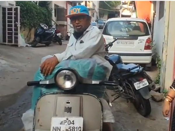 Namkeen Bechne Wale Ka Video Viral Watch Unique Video