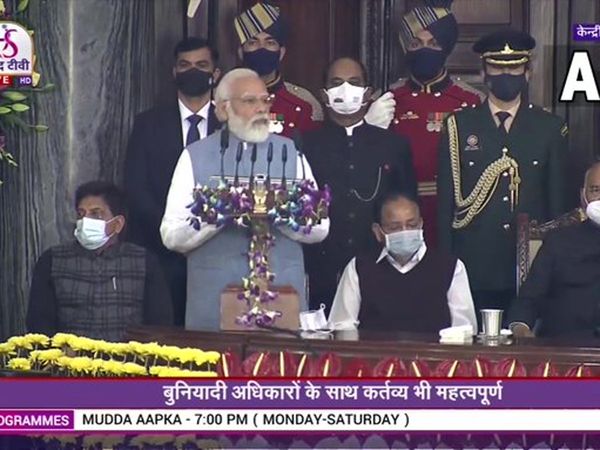 Constitution Day : PM Modi address on Constitution Day event at Parliament