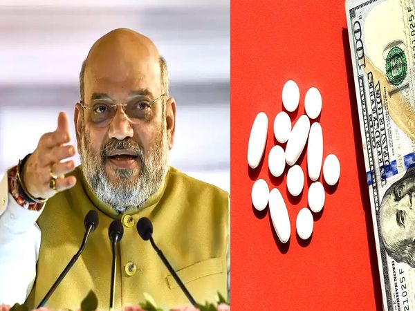 Narco Terrorism_Amit Shah