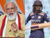 Narendra Modi Mithali Raj