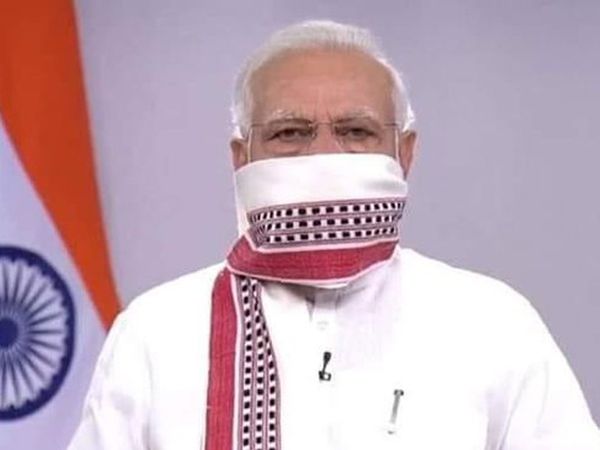 Narendra Modi, PM India