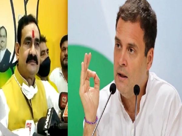 MP home minister Narottam Mishra says Rahul Gandhi is an Ichchadhari Hindu, he conveniently wears a hat-tika
