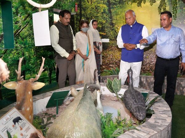  Nature Interpretation Center