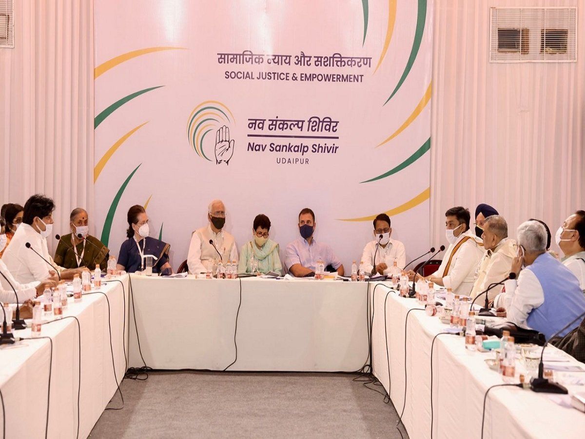 Congress Chintan Shivir: लोकसभा चुनाव में युवाओं को आरक्षण देने पर विचार, 50 % युवाओं को टिकट देगी कांग्रेस!