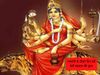 देवी चंद्रघंटा की करें ऐसे पूजा, मिलेगा हर परेशानी से मुक्ति