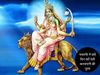 Navratri 2020, Day 6: Maa Katyayani Puja vidhi, katha and Mantra