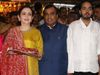 Isha Akash And Anant Ambani Gets How Much Pocket Money From Nita Ambani Mukesh Ambani Revealed