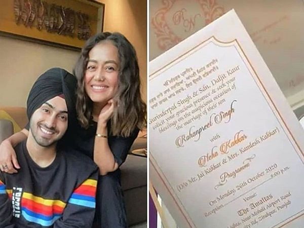 Neha Kakkar, Rohan Preet Singh