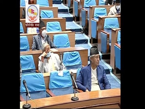 Discussion on new political map begins in Nepal Parliament protest in kathmandu