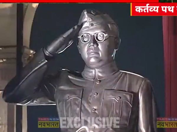 PM Modi unveiled the statue of Netaji Subhas Chandra Bose at India Gate
