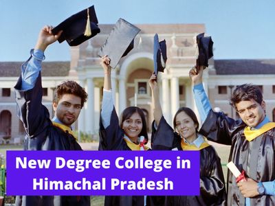 Himachal Pradesh CM announces new Degree College in nurpur while addressing a public meeting at Baduhi ground Himachal Pradesh CM announces new Degree College in nurpur while addressing a public meeting at Baduhi ground
