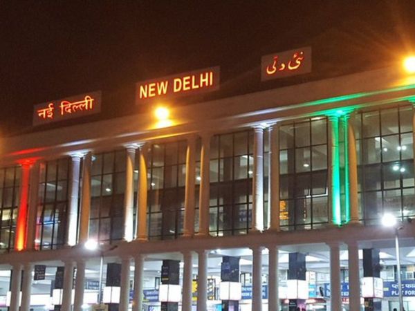 Theft at New Delhi Railway Station
