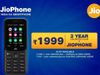 Reliance Jio offer, new JioPhone for 1999 rupees and free calling for 2 years, plus data