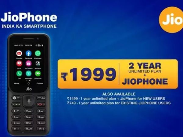 Reliance Jio offer, new JioPhone for 1999 rupees and free calling for 2 years, plus data