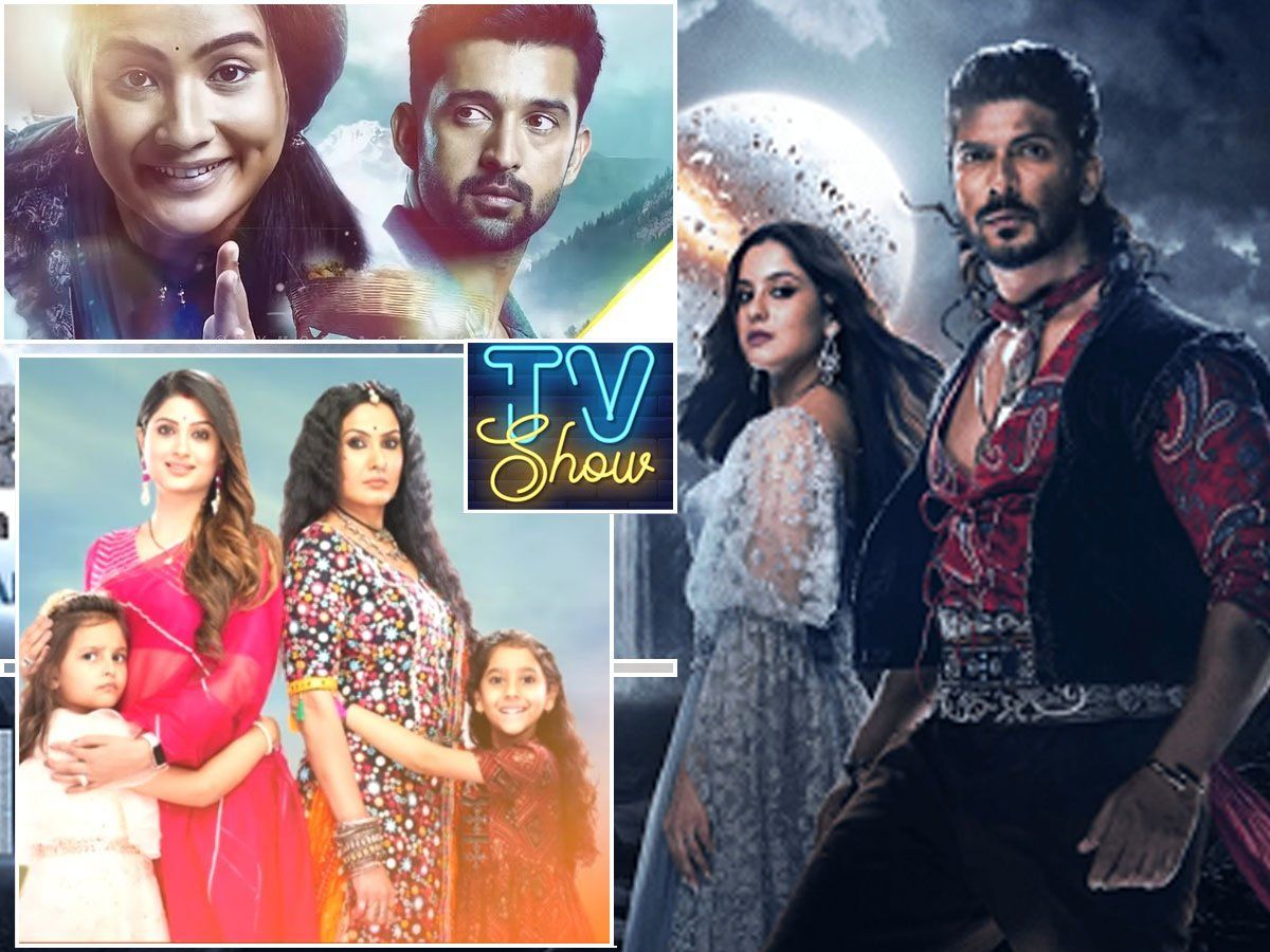 4 New TV Shows: 4 नए टीवी सीरियल हुए ऑनएयर, अनुपमा सहित TRP टॉप-5 शोज को देंगे टक्कर