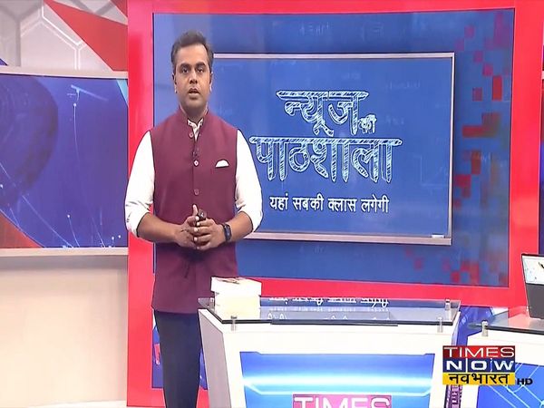 News Ki Pathshala Know why the political climate of Punjab suits ISI and Pakistan 