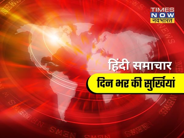 NEWS WRAP 19 May 2022