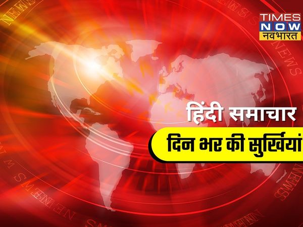 NEWS WRAP 31 August 2022