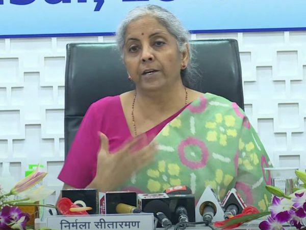 On the death of govt bank employees, family will get a pension equal to 30% of salary, NPS contribution increased