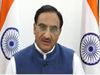 Ramesh Pokhriyal Nishank