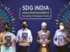 Niti Aayog SDG India Index 2020-21: Kerala's best performance, Bihar's worst