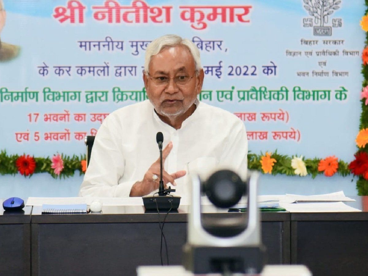 नीतीश कुमार को राष्ट्रपति बनाने की उठी मांग, JDU सांसद ने गिनाए बिहार CM के गुण