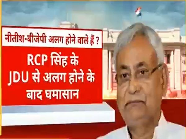 JDU-BJP alliance to break again in Bihar, Nitish Kumar to form government with RJD?