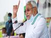 Nitish Kumar says Couldn't differentiate between friends and enemies during Bihar Election 