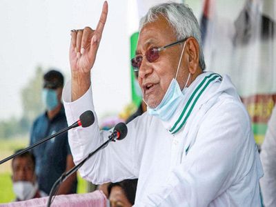 Bihar Nitish govt's new order 'no govt job for anyone indulging in violent protests Bihar Nitish govt's new order 'no govt job for anyone indulging in violent protests
