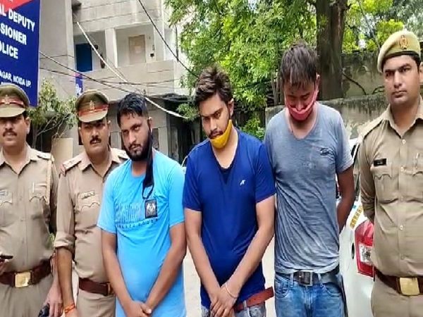 Noida Visa Fraud News