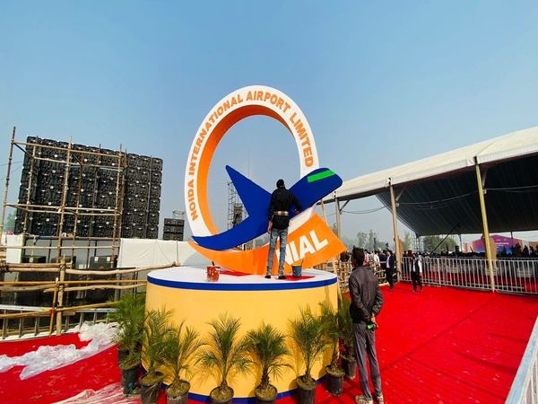 Noida Airport News