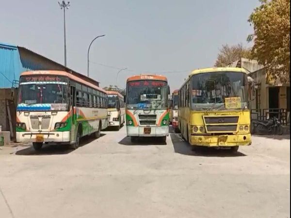 Noida Bus Service