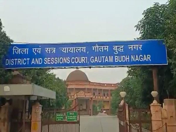 National Lok Adalat in Gautam Buddh nagar on May 14