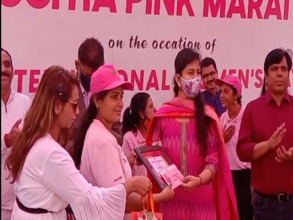 International women's day programme 