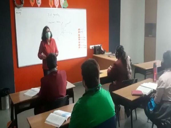 Noida BSA School Open